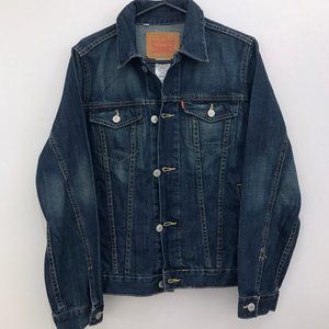 Vintage Levi's Jean Jacket